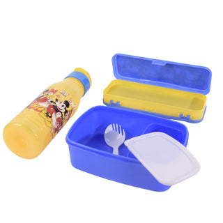 Pluto Gift Set (Lunch Box, Pencil Box, Small Bottle Combo Pack) - Mickey