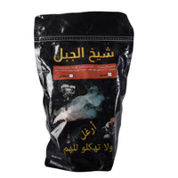 Sheikh Al Jabal Natural Coconut Shell Charcoal for Arguileh