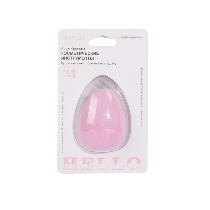 QIANLILI Makeup Sponge Blende