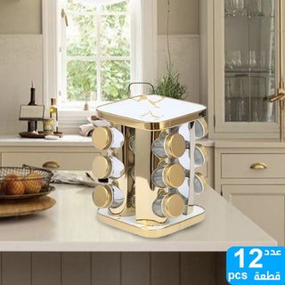Luxury spice box set with rotating stand