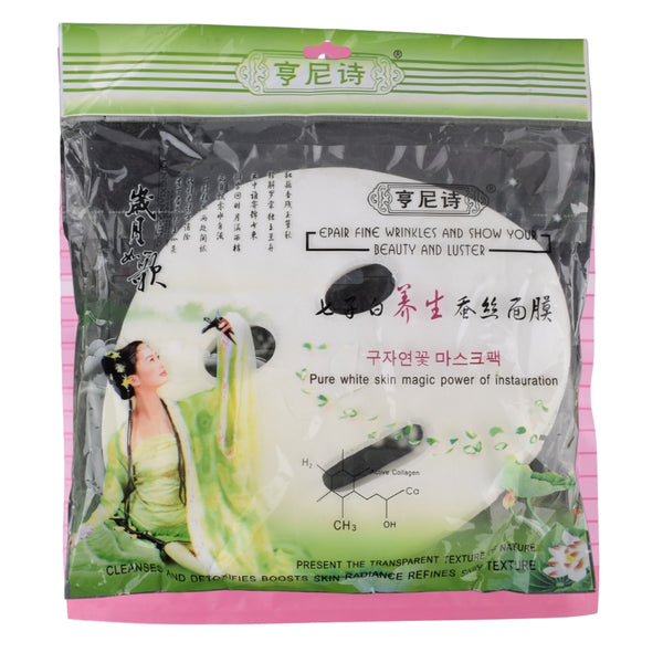 Health & Beauty - Women Skin Care