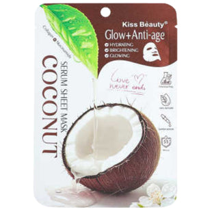 Coconut Face Mask – KISS BEAUTY