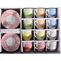 Set of Porcelain Cups Multicolor 12 Person