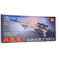 Kids Safe Toy Gun, Tactical 2 Modes Automatic & Manual Sprinkler with Scope, Shoulder Rest, Degradable Water Ball Launcher, Rechargeable Battery, Fun and Harmless Toy for Boys