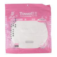 Facial Veil Mask x 100 UnitsTowel Cosmetology