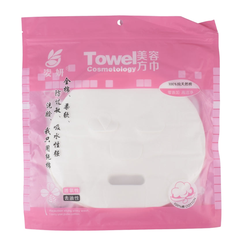Facial Veil Mask x 100 UnitsTowel Cosmetology