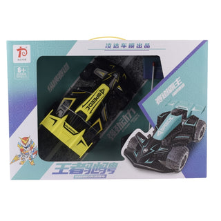 King Phantom Racer