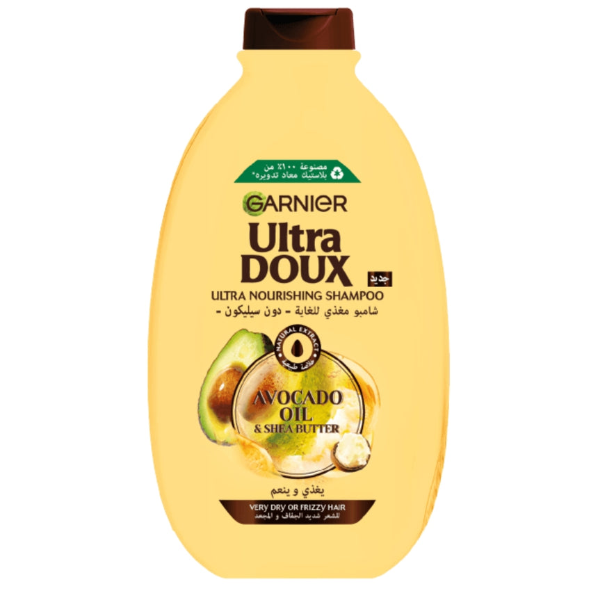 Ultra Doux Avocado & Shea Butter Nourishing Shampoo