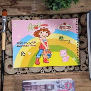 Color Sketch Book – Unleash Your Creativity-School Supplies-