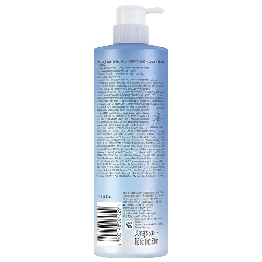 Pantene Pro-V Micellar Detox & Purify Algae Extract Scalp Shampoo 18 Oz