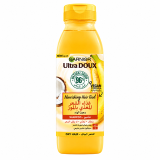 Garnier Ultra Doux Nourishing Hair Food Banana & Coconut Shampoo 350ml