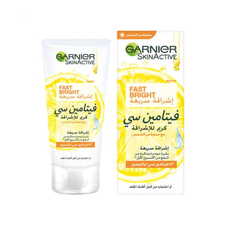 Garnier Skin Active Instant Glow Day Cream with Vitamin C