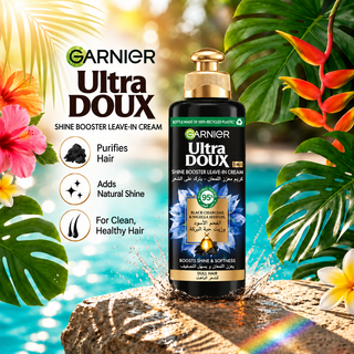 Garnier Ultra Doux Shine Booster Leave-In Cream with Black Charcoal & Nigella Seed Oil 200ml