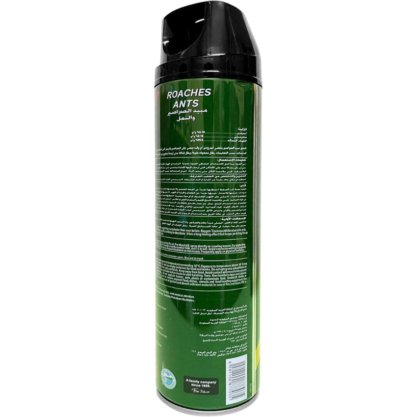 Baygan Roaches Fastest Ants Killing Spray, 400ML