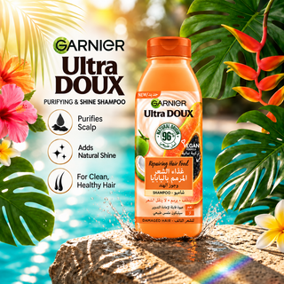 Garnier Ultra Doux Papaya & Coconut Repairing Hair Food Shampoo 350ml