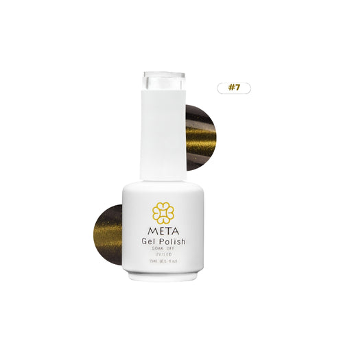 5D Cat Eye Gel  Meta Nail Color 7