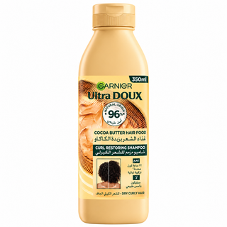 Garnier Ultra Doux Cocoa Butter Hair Food Curl Restoring Shampoo 350ml