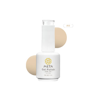 Moonlight White Meta Nail Color 8
