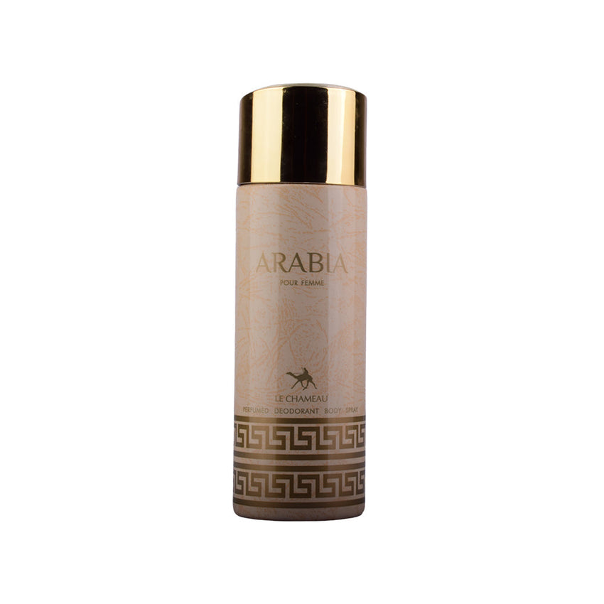 Arabia Le Chameau Perfume Deodorant Body Spray For Women 200ML