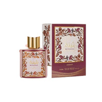 Asdaaf Buthaina EDP 100ML