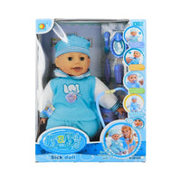 Baby Lovely