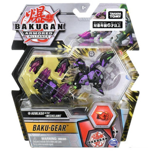 Bakugan Baku Gear Set Howlkor Ultra (Character Toy)