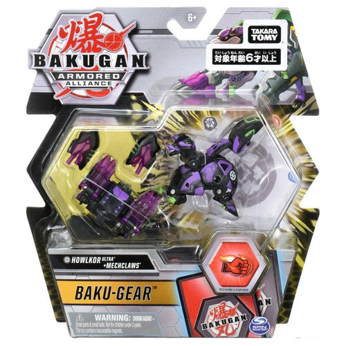 Bakugan Baku Gear Set Howlkor Ultra (Character Toy)