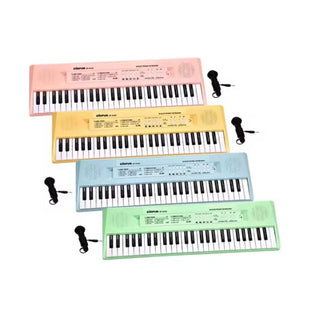 Bigfun Electronic Keyboard 61 Keys USB  BF-6138C