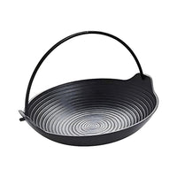 Cast Iron Pot