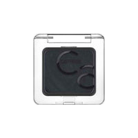 Catrice Art Couleurs Eyeshadow