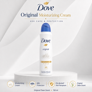 Dove Original Moisturizing Cream 48h 150ml