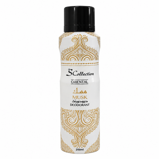 The S Collection Oriental Musk Deodorant 200ml