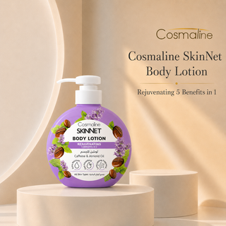 Cosmaline SkinNet Body Lotion Rejuvenating 5 Benefits in 1 400ml