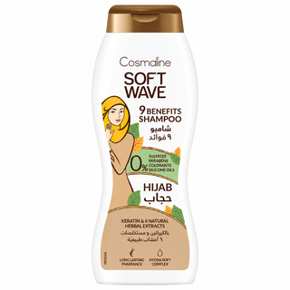 Cosmaline Soft Wave 9 Benefits Hijab Shampoo with Keratin & 6 Natural Herbal Extracts 400ml
