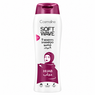Cosmaline Soft Wave 9 Benefits Keratin Macadamia and Olive Oil Hijab Shampoo 400ml