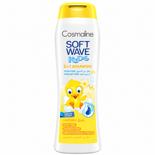 Cosmaline Soft Wave Kids 2-in-1 Camomile Shampoo 400ml