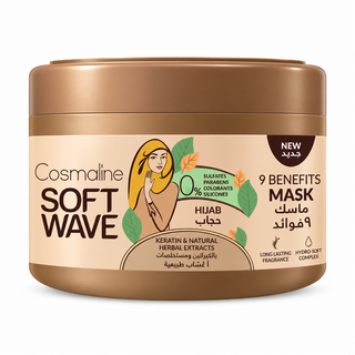 Cosmaline Soft Wave Hijab 9 Benefits Hair Mask with Keratin & Natural Herbal Extracts 450ml