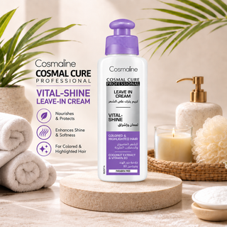 Cosmaline Cosmal Cure Professional Vital-Shine Leave-In Cream with Coconut Extract & Vitamin B3 200ml