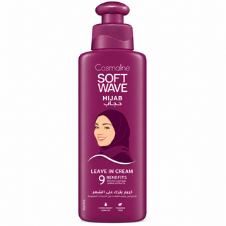 Cosmaline Soft Wave Hijab 9 Benefits Leave-In Cream with Keratin & Natural Herbal Extracts 250ml