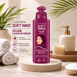 Cosmaline Soft Wave Hijab 9 Benefits Leave-In Cream with Keratin & Natural Herbal Extracts 250ml
