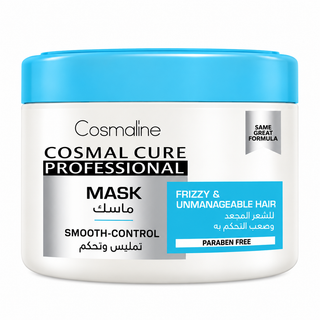 Cosmaline Cosmal Cure Professional Smooth-Control Hair Mask for Frizzy & Unmanageable Hair 450ml