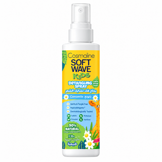 Cosmaline Soft Wave Kids Camomile Detangling Spray – Gentle & Tangle-Free Hair 125ml