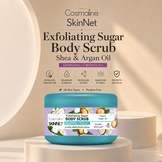 Cosmaline SkinNet Exfoliating Sugar Body Scrub  Shea And Argan Oil 250ml