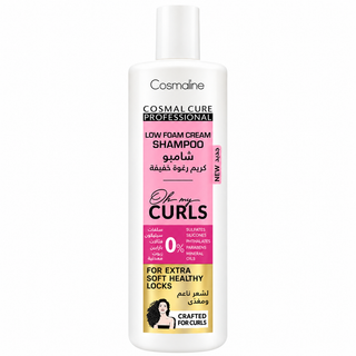 Cosmaline Cosmal Cure Professional Oh My Curls Low Foam Cream Shampoo for Curls 500ml