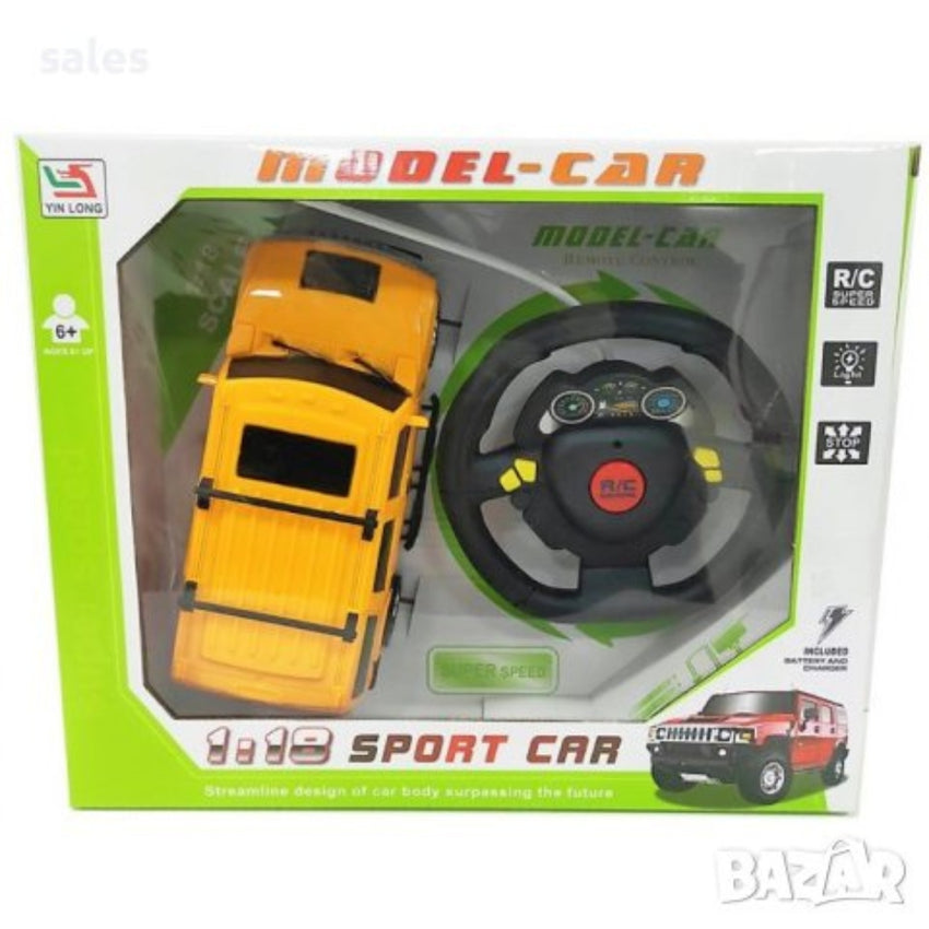 Remote control jeep 118 (YELLOW)