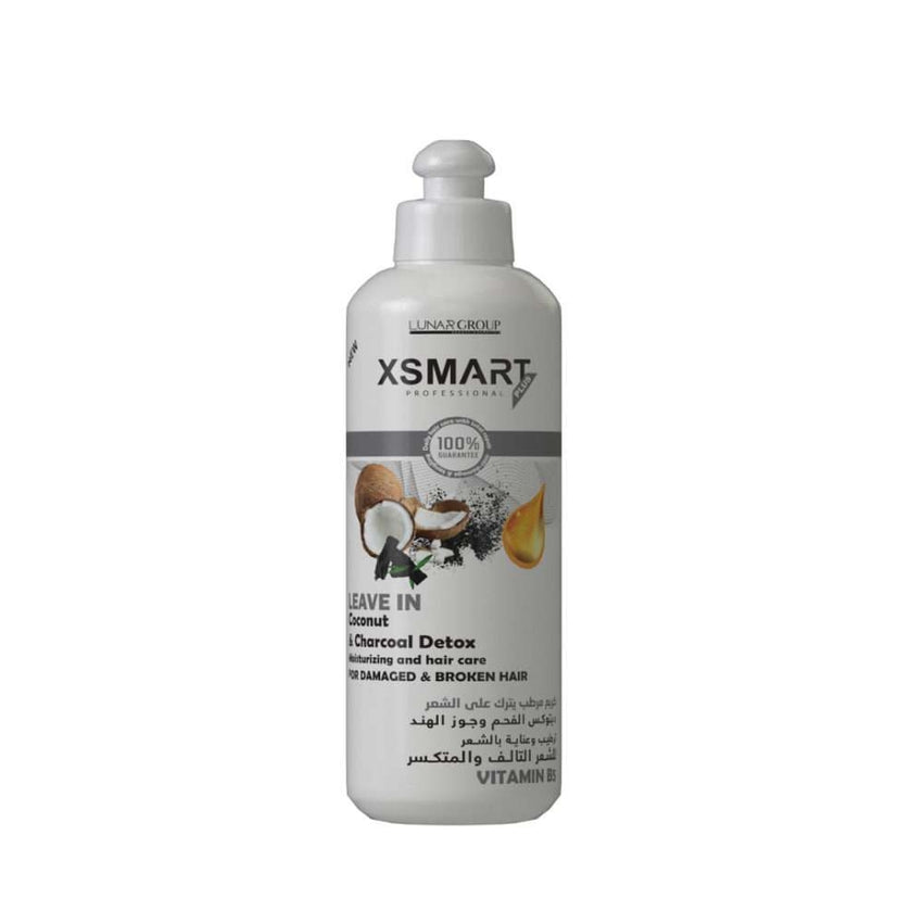 Leave-in Cream For Damaged & Broken Hair