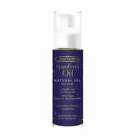 Cosmaline Magnificent Oil For Body & Hair