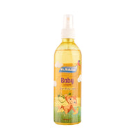 Elsada Baby Cologne 300ml Yellow