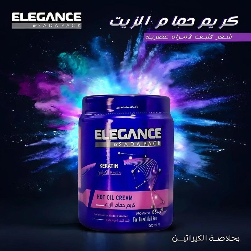 Elsada Elegance Hot Oil Keratin Cream 1000ml