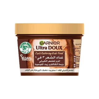 Garnier Ultra Doux Cocoa Butter 3-In-1 Hair Food For Dry Curly Hair 390ml